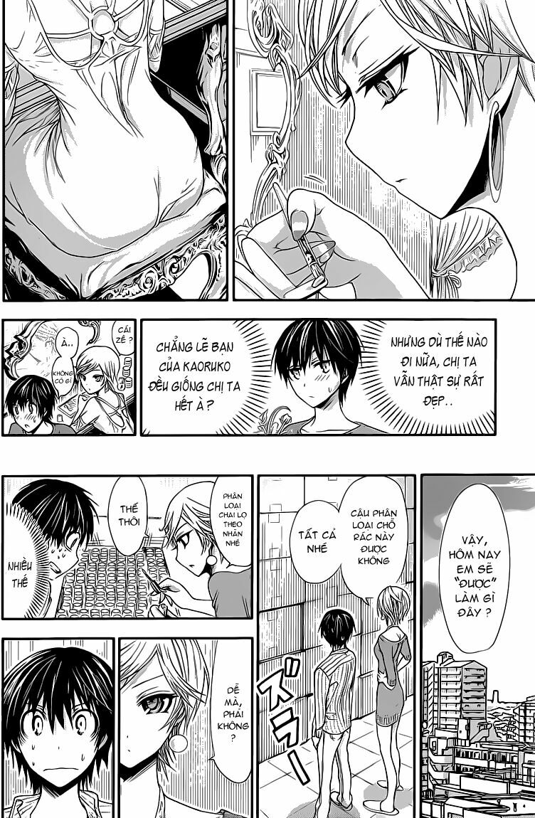 Minamoto-kun Monogatari: Chapter 33