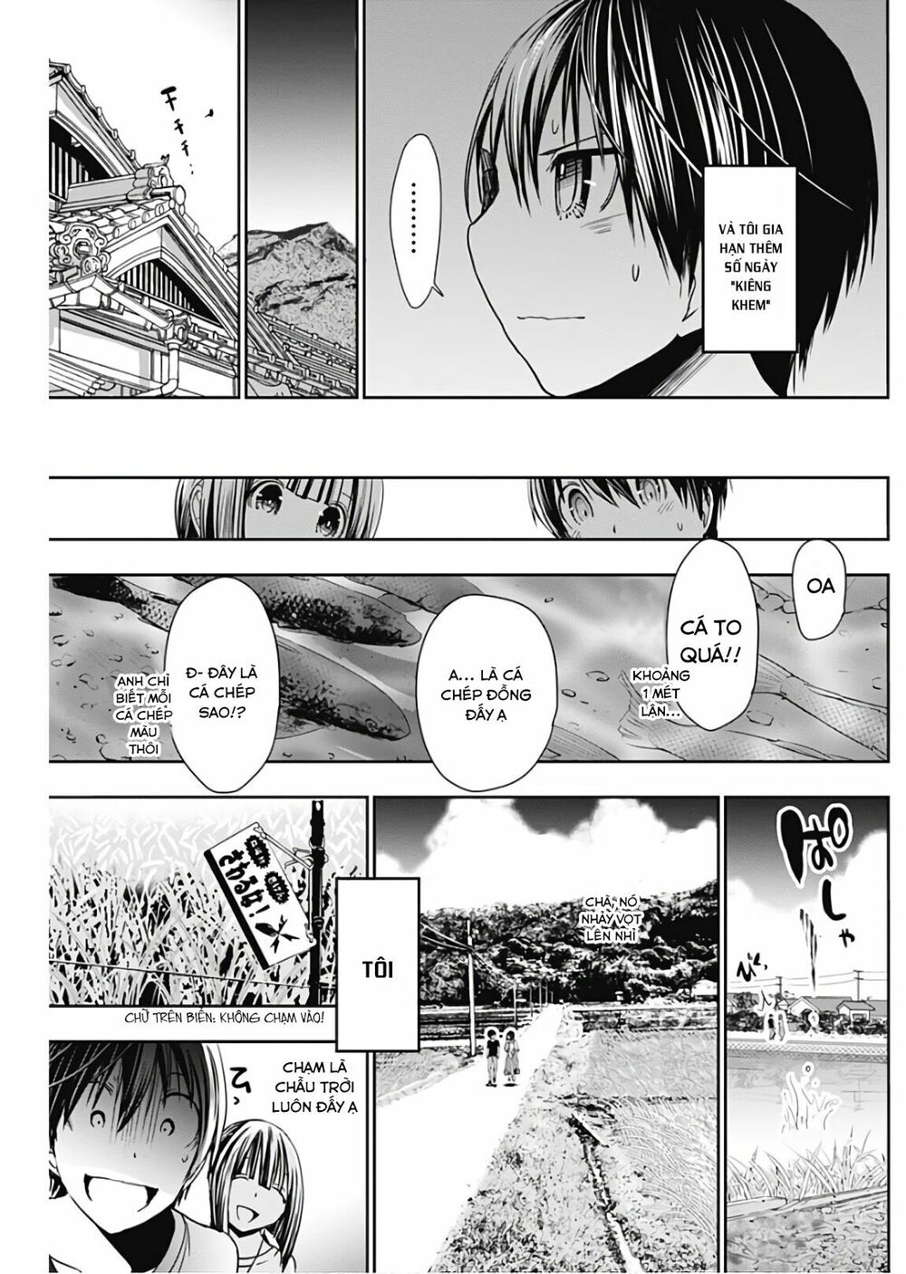 Minamoto-kun Monogatari: Chapter 330