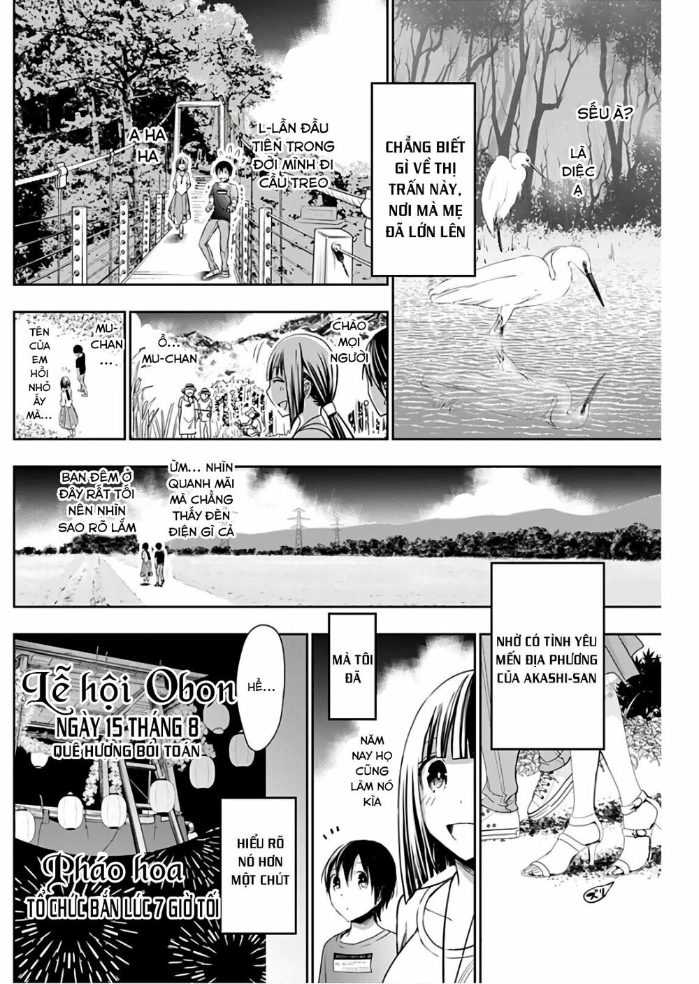 Minamoto-kun Monogatari: Chapter 330