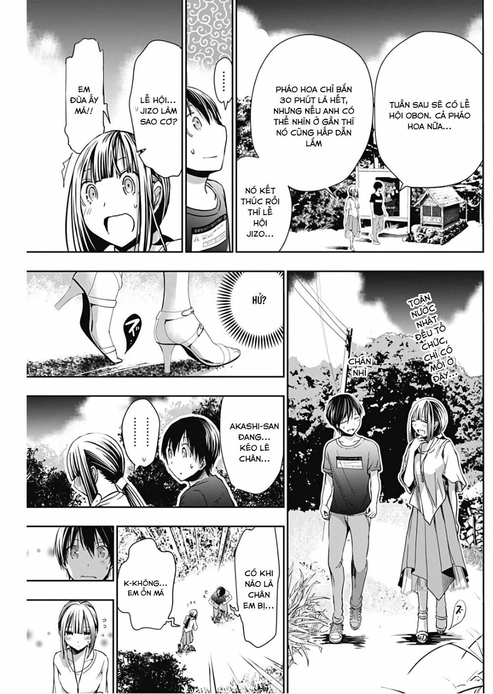 Minamoto-kun Monogatari: Chapter 330