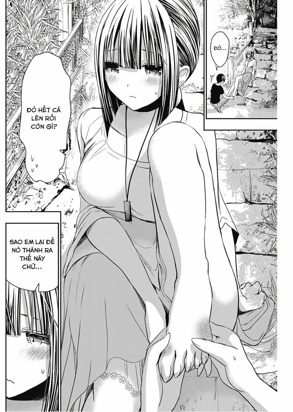Minamoto-kun Monogatari: Chapter 330