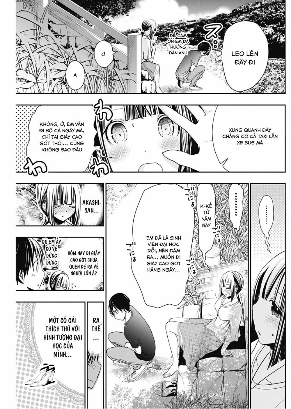 Minamoto-kun Monogatari: Chapter 330