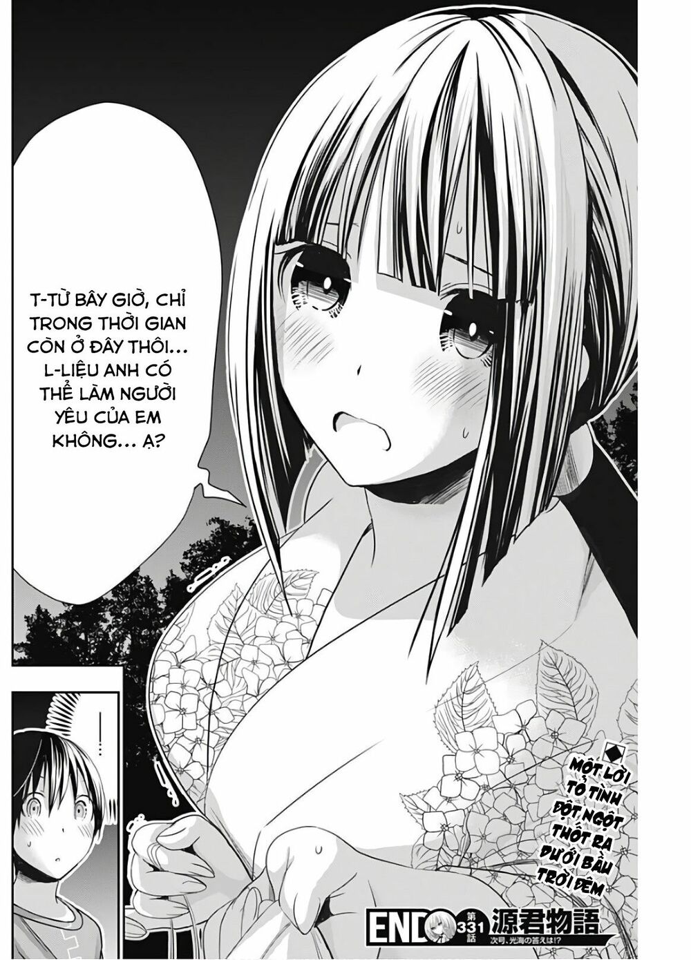 Minamoto-kun Monogatari: Chapter 331