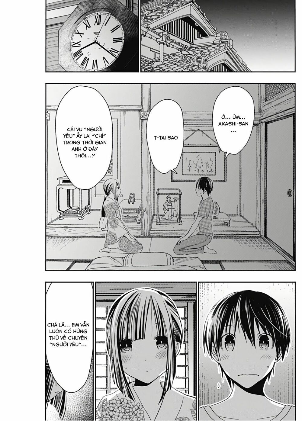 Minamoto-kun Monogatari: Chapter 332