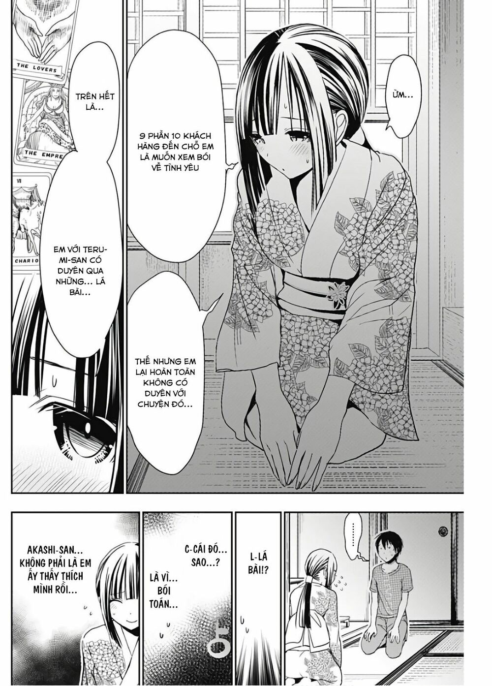 Minamoto-kun Monogatari: Chapter 332