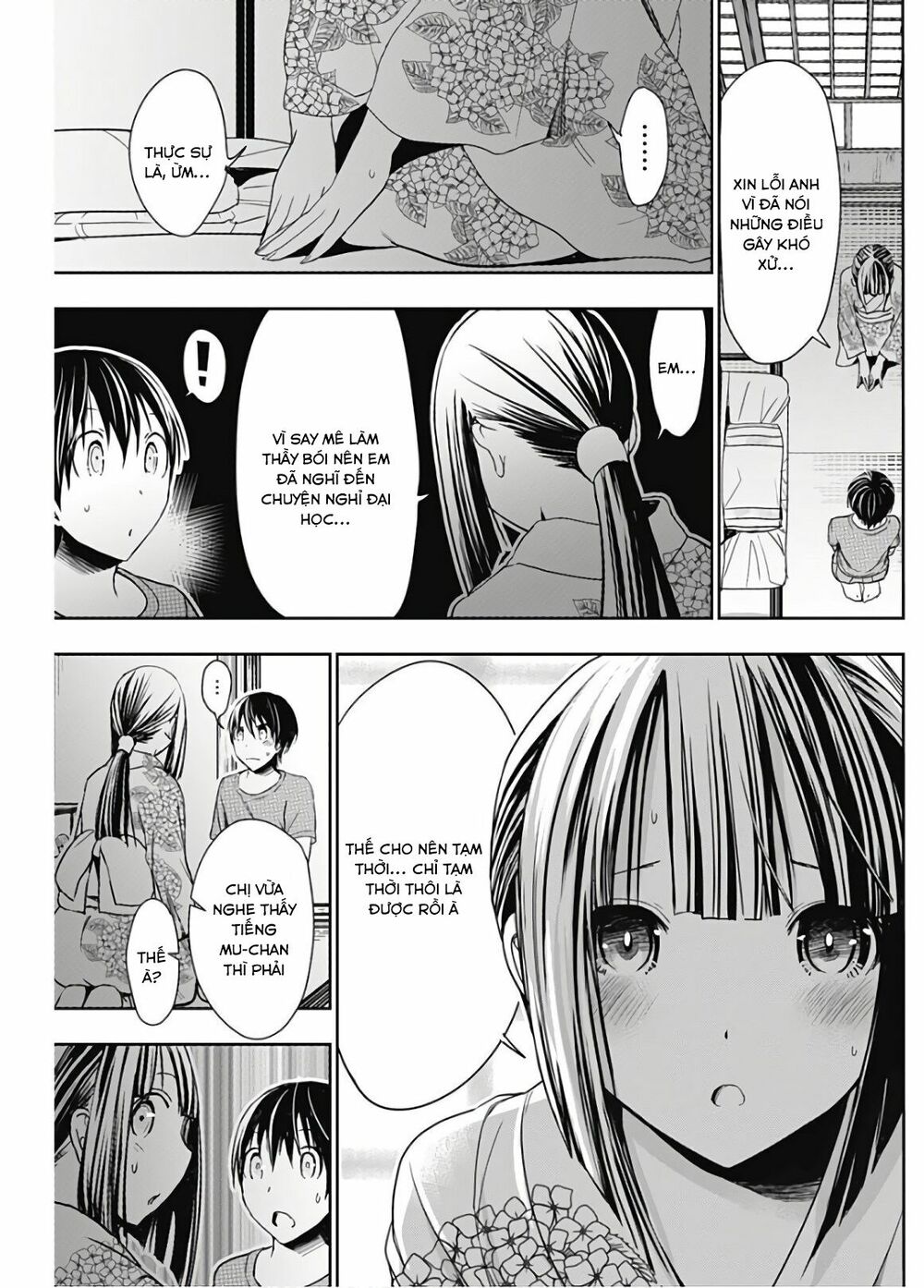 Minamoto-kun Monogatari: Chapter 332