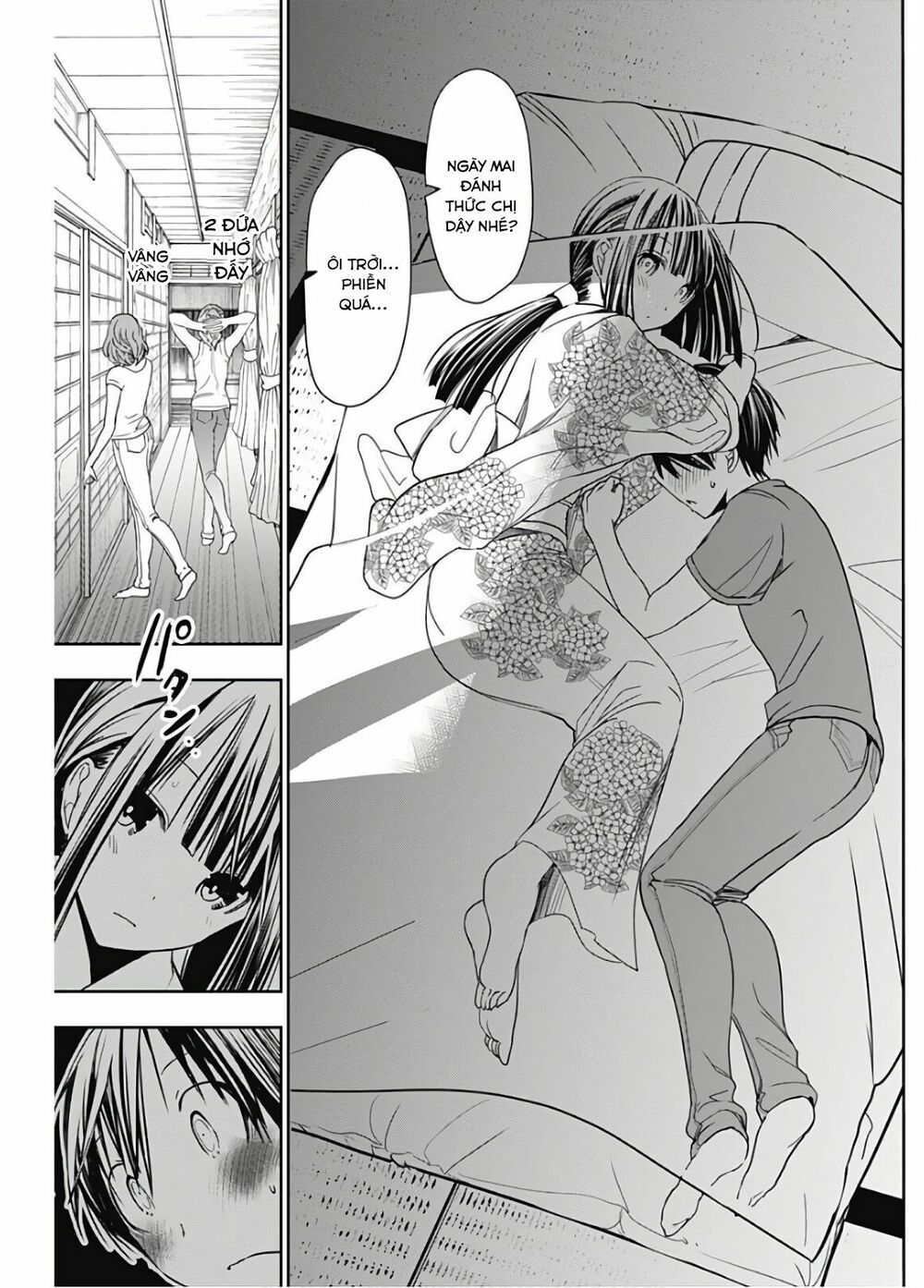 Minamoto-kun Monogatari: Chapter 332