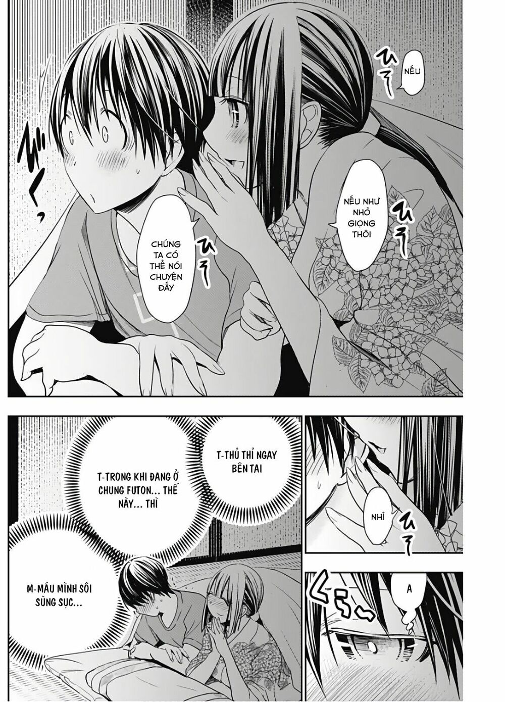 Minamoto-kun Monogatari: Chapter 333