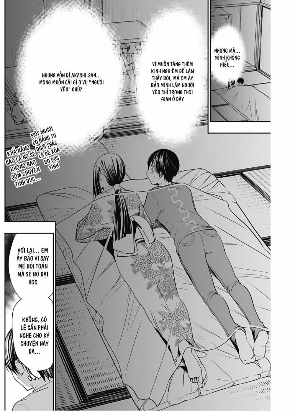 Minamoto-kun Monogatari: Chapter 333