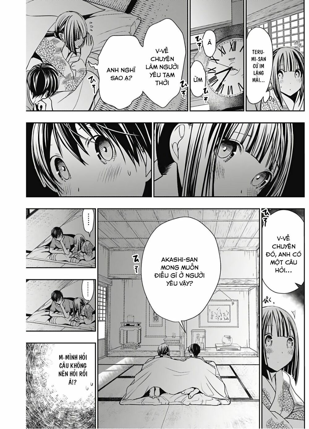 Minamoto-kun Monogatari: Chapter 333