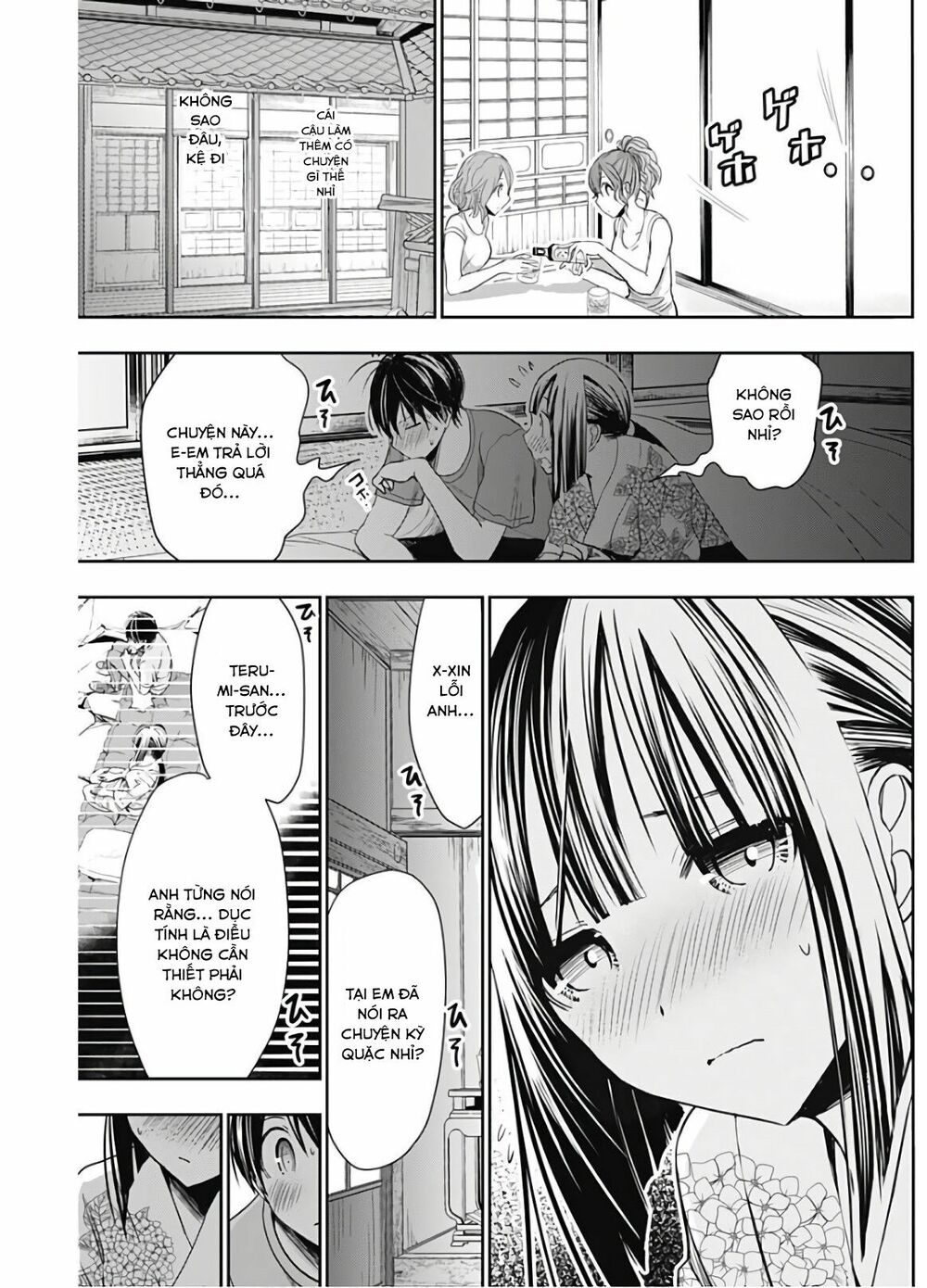 Minamoto-kun Monogatari: Chapter 333