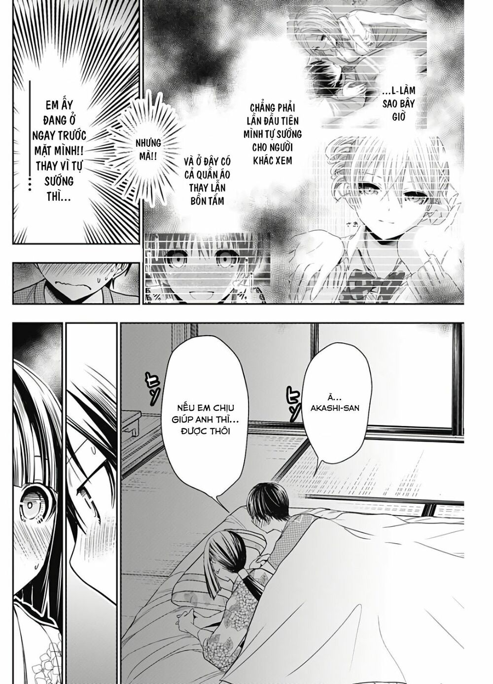 Minamoto-kun Monogatari: Chapter 335