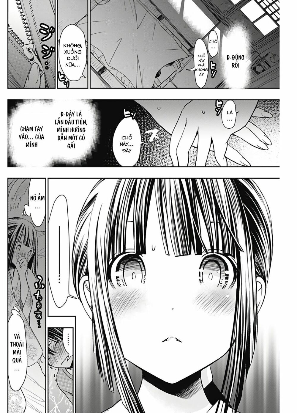 Minamoto-kun Monogatari: Chapter 335