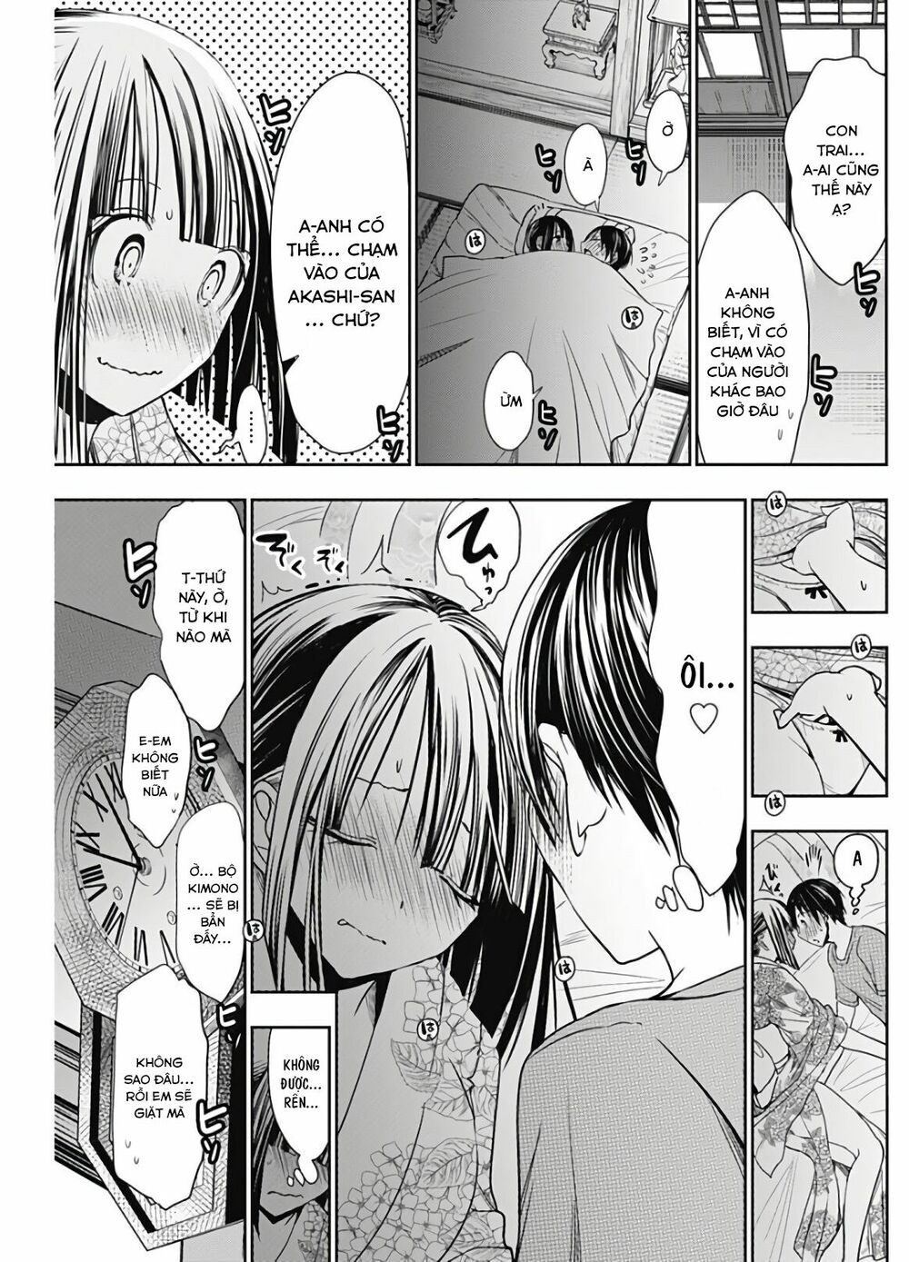 Minamoto-kun Monogatari: Chapter 335