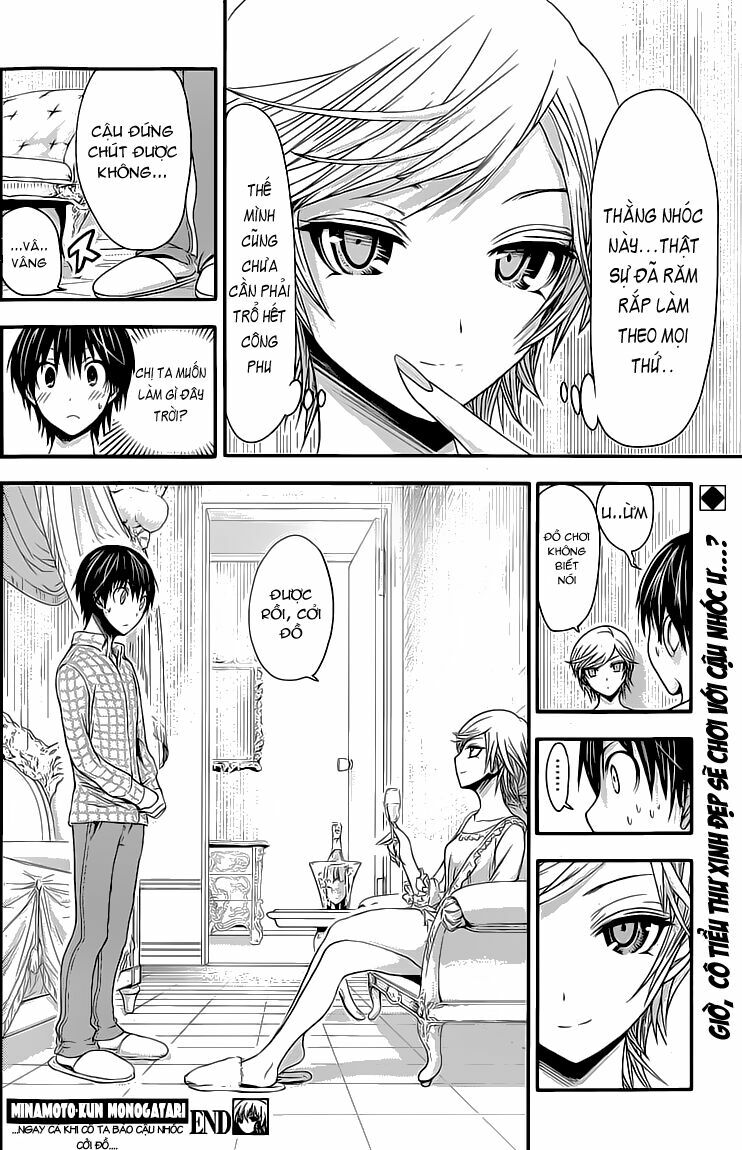 Minamoto-kun Monogatari: Chapter 34