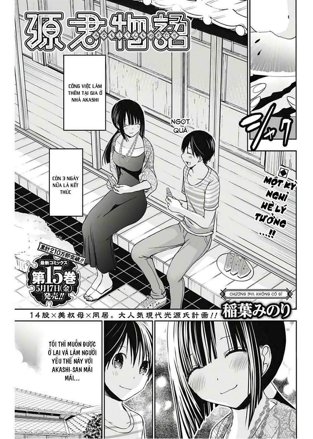 Minamoto-kun Monogatari: Chapter 341