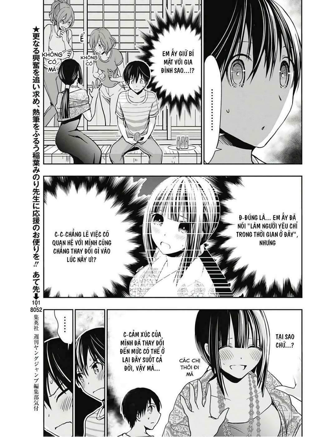 Minamoto-kun Monogatari: Chapter 341