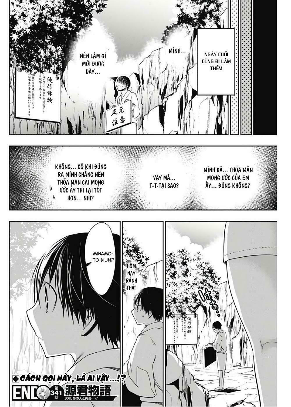 Minamoto-kun Monogatari: Chapter 341