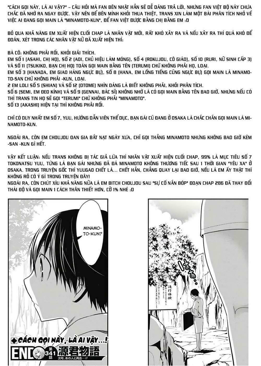 Minamoto-kun Monogatari: Chapter 341