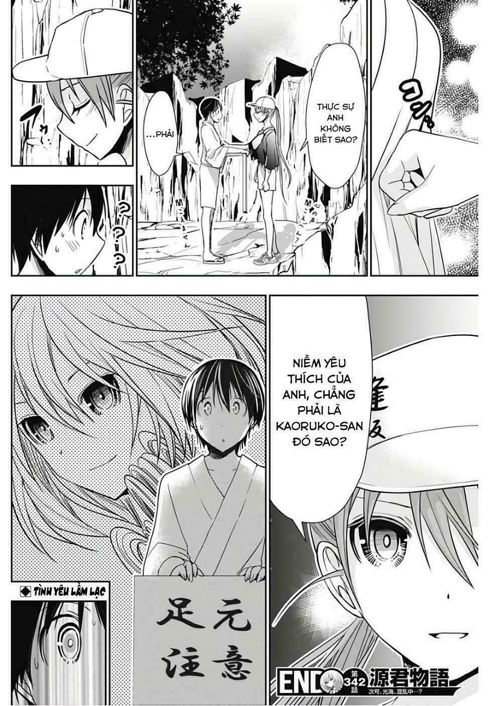Minamoto-kun Monogatari: Chapter 342