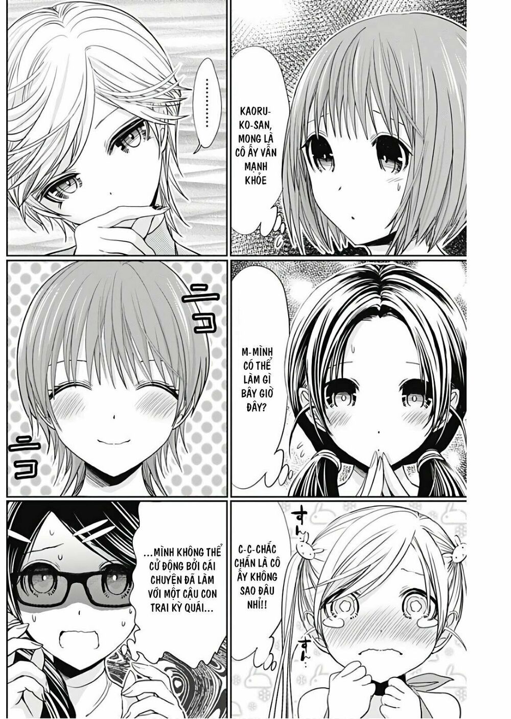 Minamoto-kun Monogatari: Chapter 346