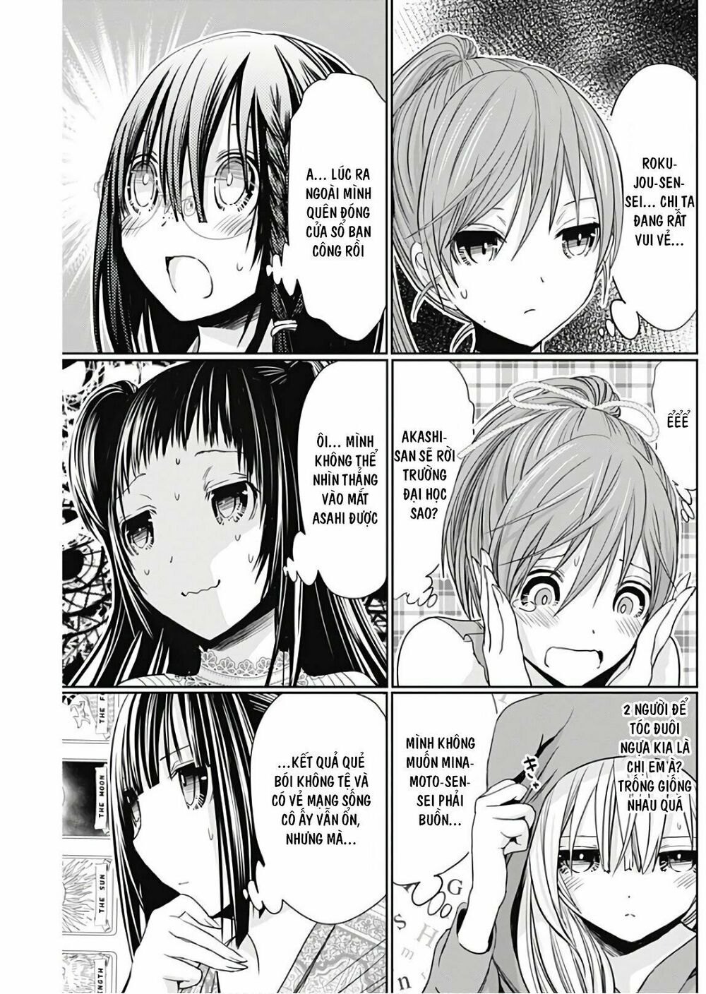 Minamoto-kun Monogatari: Chapter 346