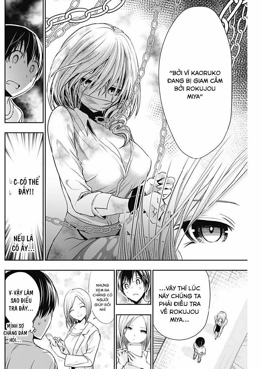 Minamoto-kun Monogatari: Chapter 347