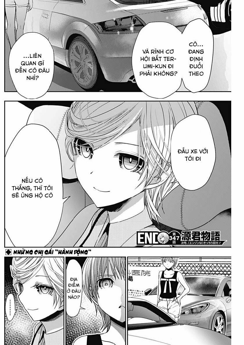 Minamoto-kun Monogatari: Chapter 347