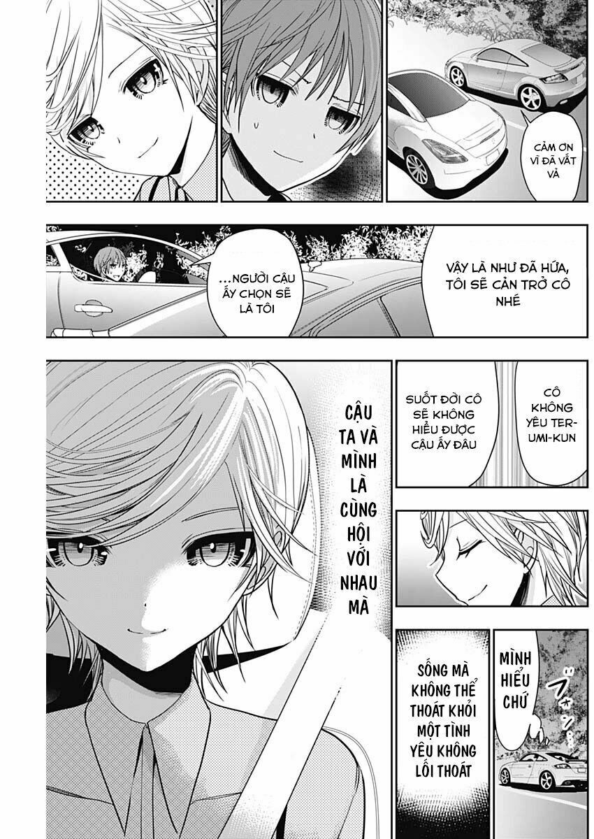 Minamoto-kun Monogatari: Chapter 348