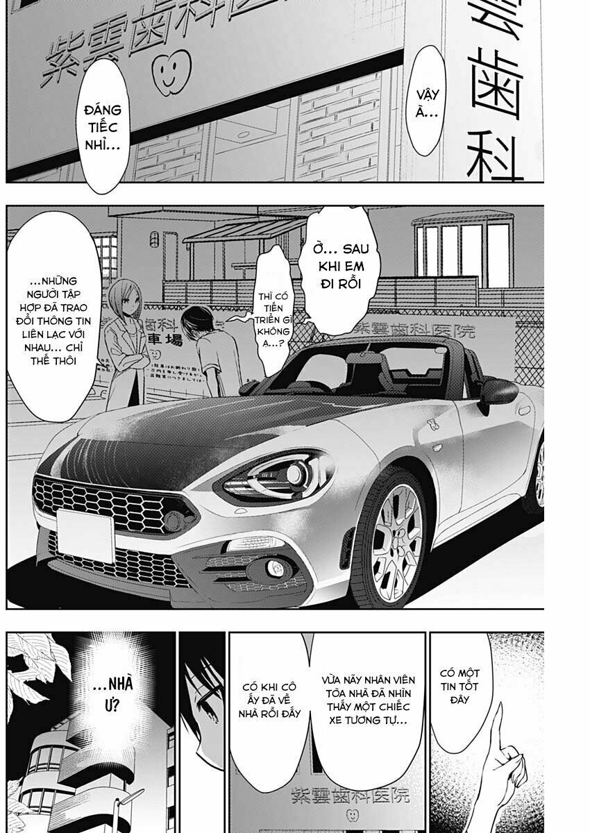 Minamoto-kun Monogatari: Chapter 348