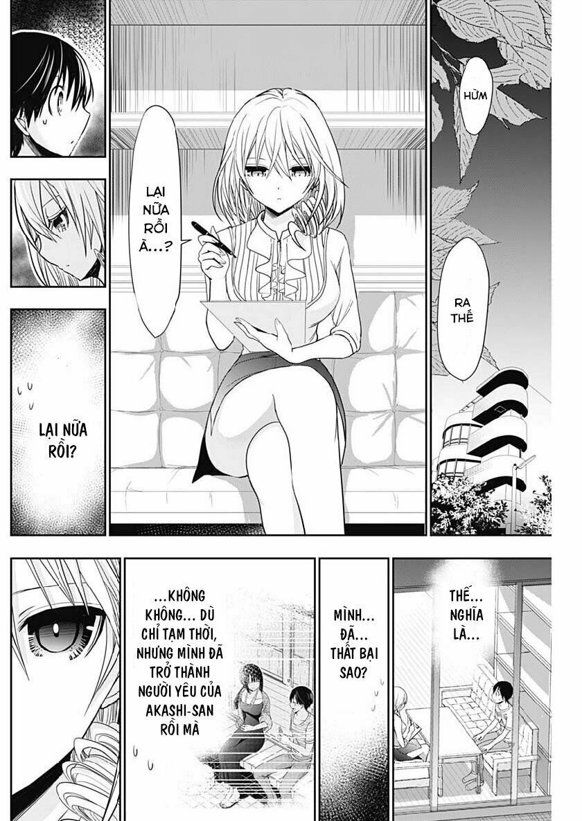 Minamoto-kun Monogatari: Chapter 349