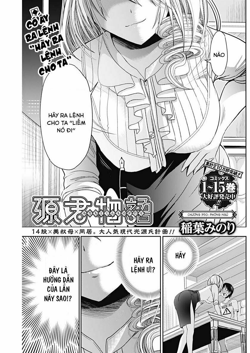 Minamoto-kun Monogatari: Chapter 350