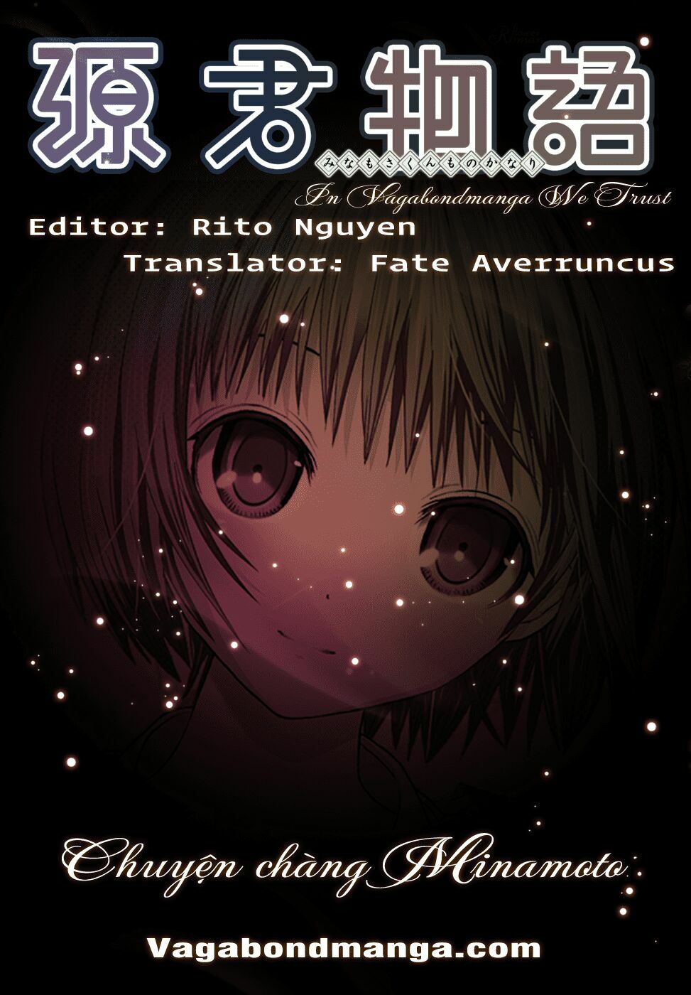 Minamoto-kun Monogatari: Chapter 354