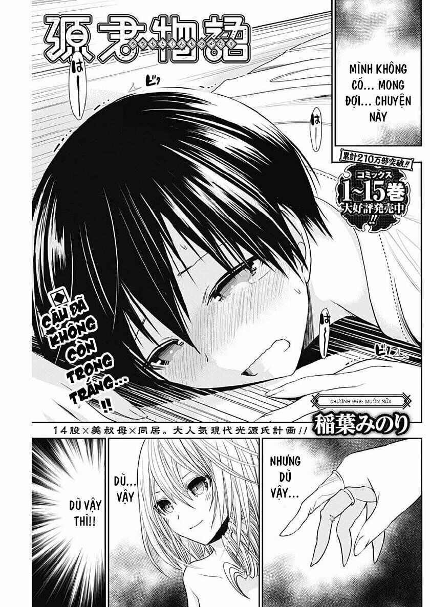 Minamoto-kun Monogatari: Chapter 356