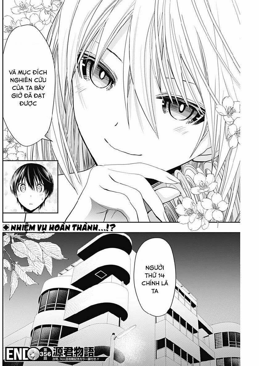 Minamoto-kun Monogatari: Chapter 356