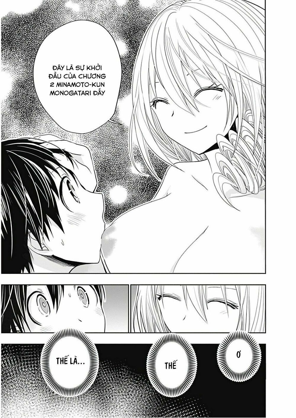 Minamoto-kun Monogatari: Chapter 357.5