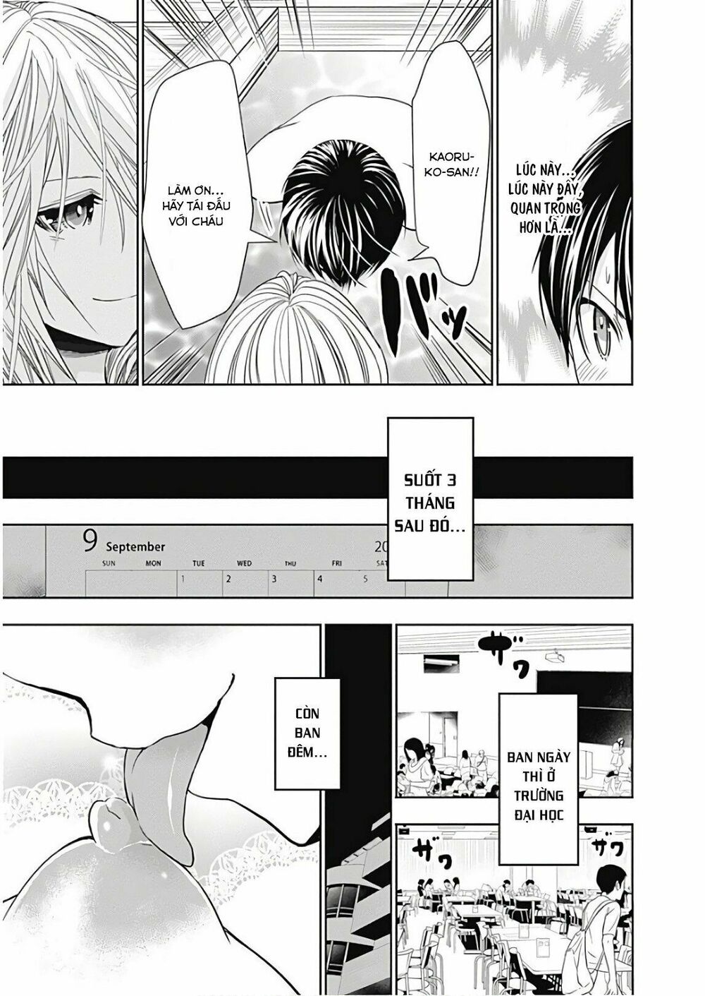 Minamoto-kun Monogatari: Chapter 357.5