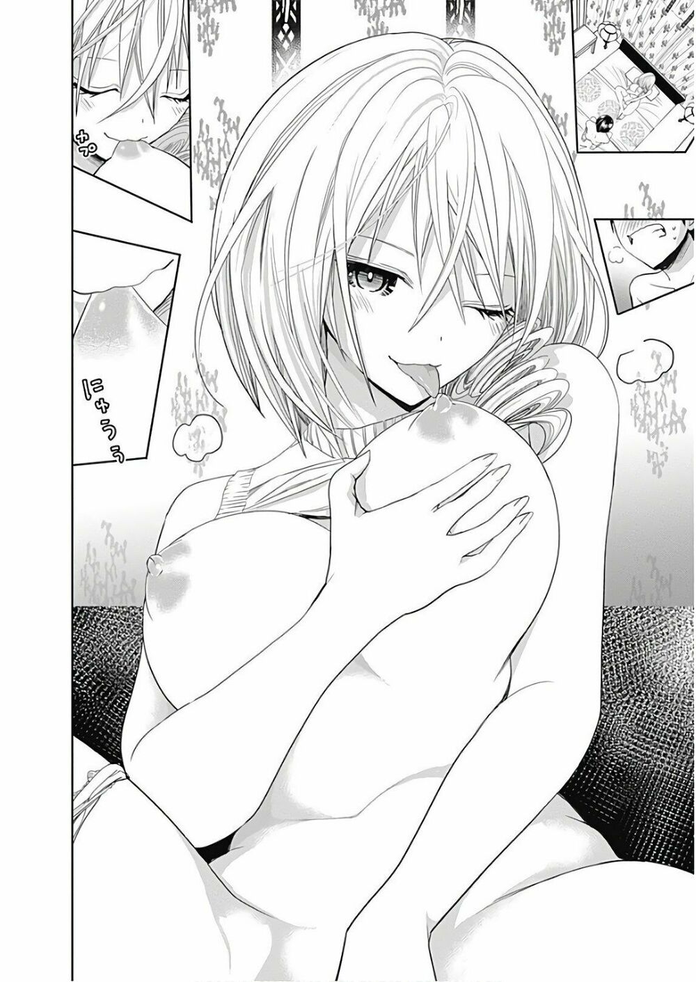 Minamoto-kun Monogatari: Chapter 357.5