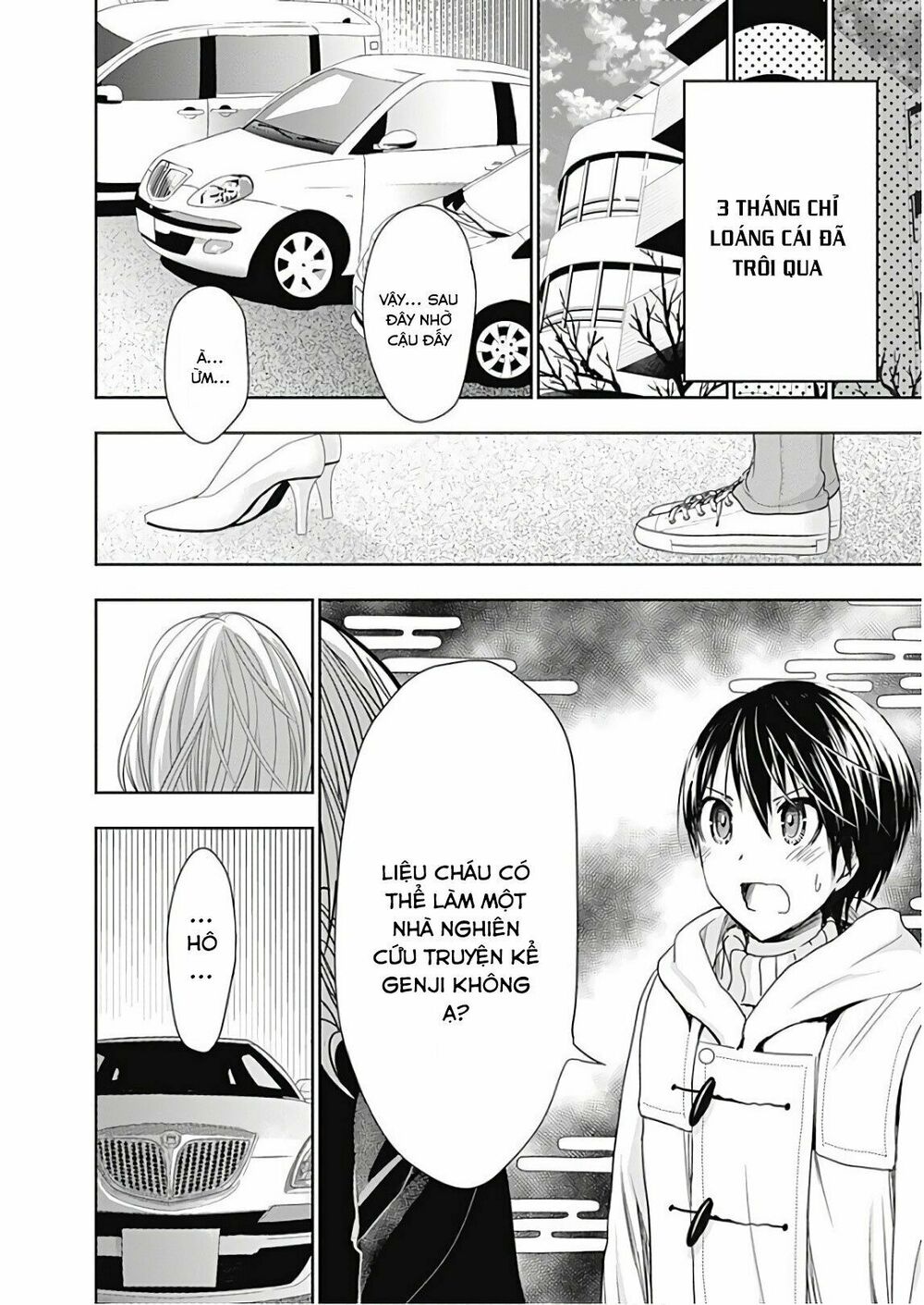Minamoto-kun Monogatari: Chapter 357.5