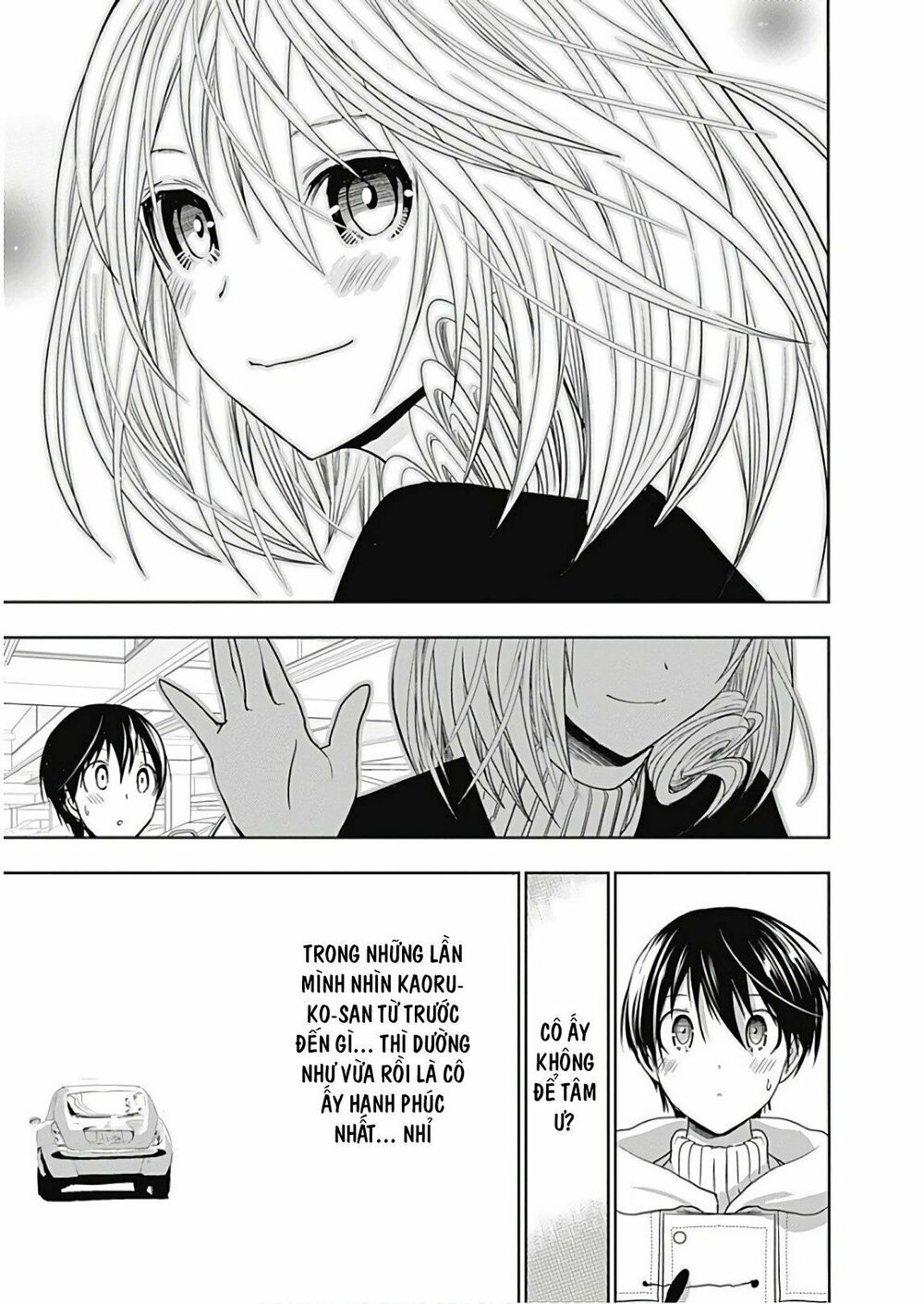 Minamoto-kun Monogatari: Chapter 357.5