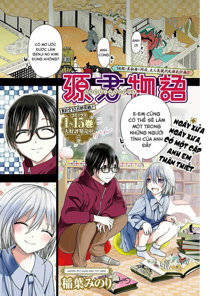 Minamoto-kun Monogatari: Chapter 357