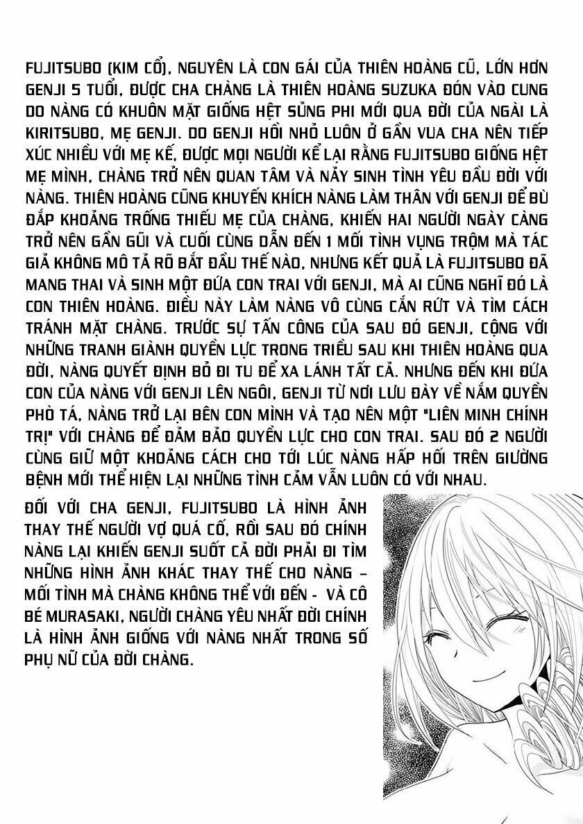Minamoto-kun Monogatari: Chapter 357