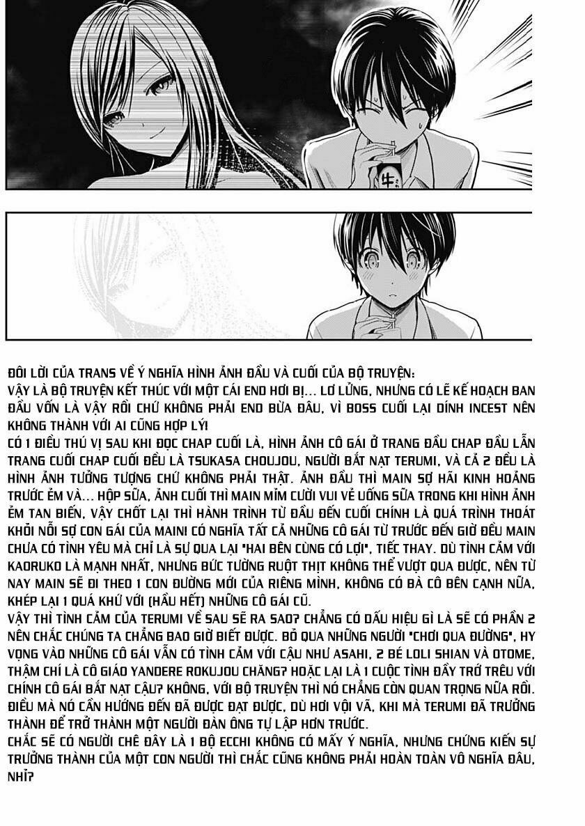 Minamoto-kun Monogatari: Chapter 358