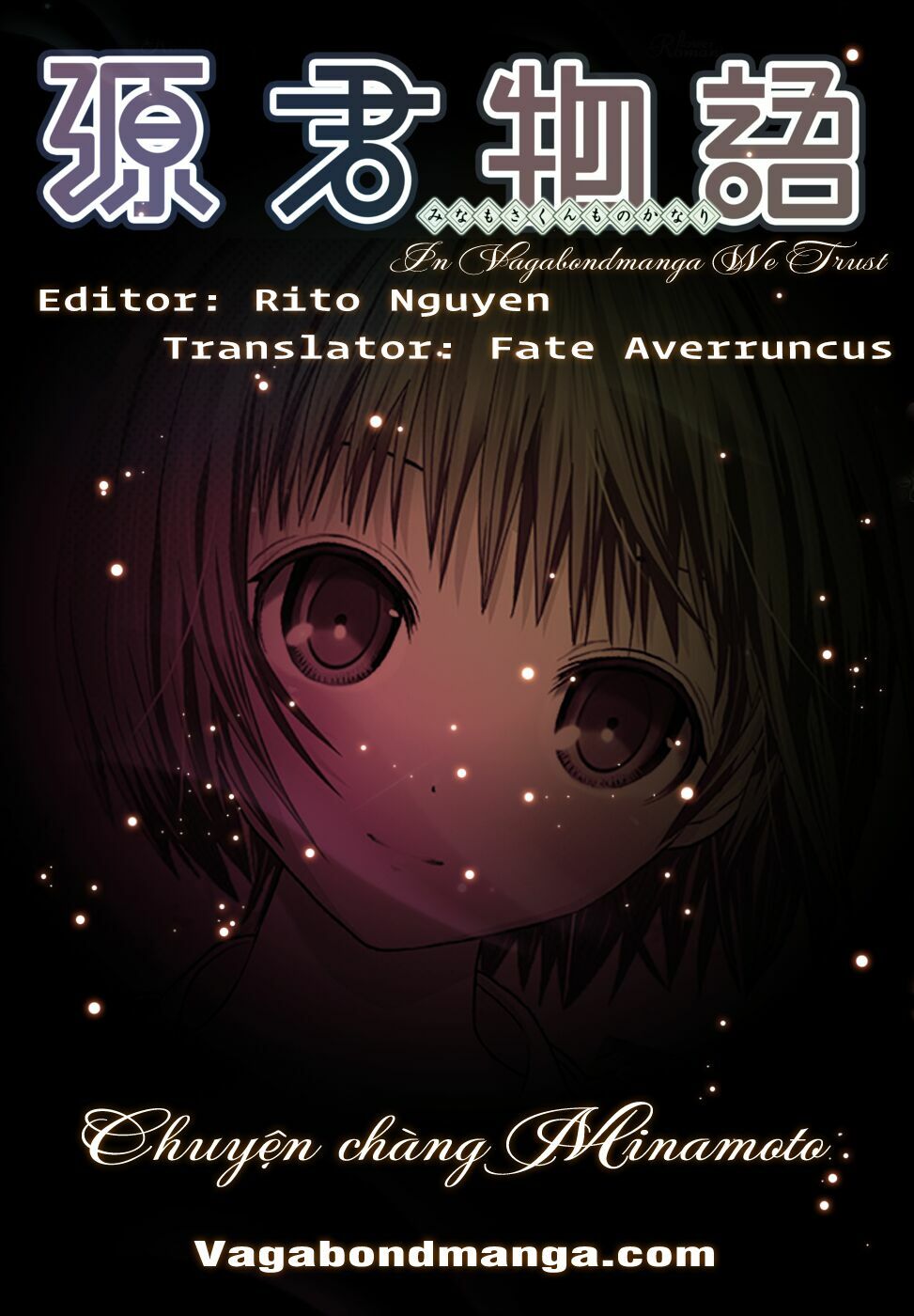 Minamoto-kun Monogatari: Chapter 358