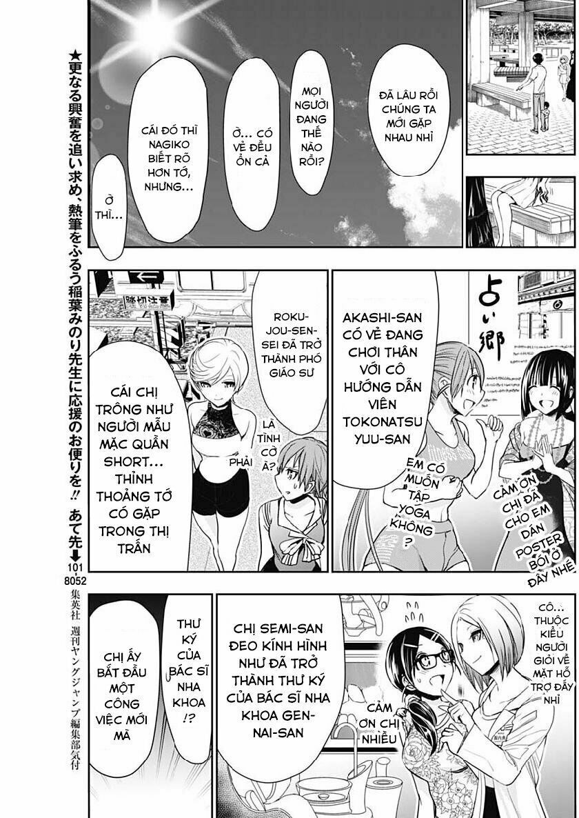 Minamoto-kun Monogatari: Chapter 358