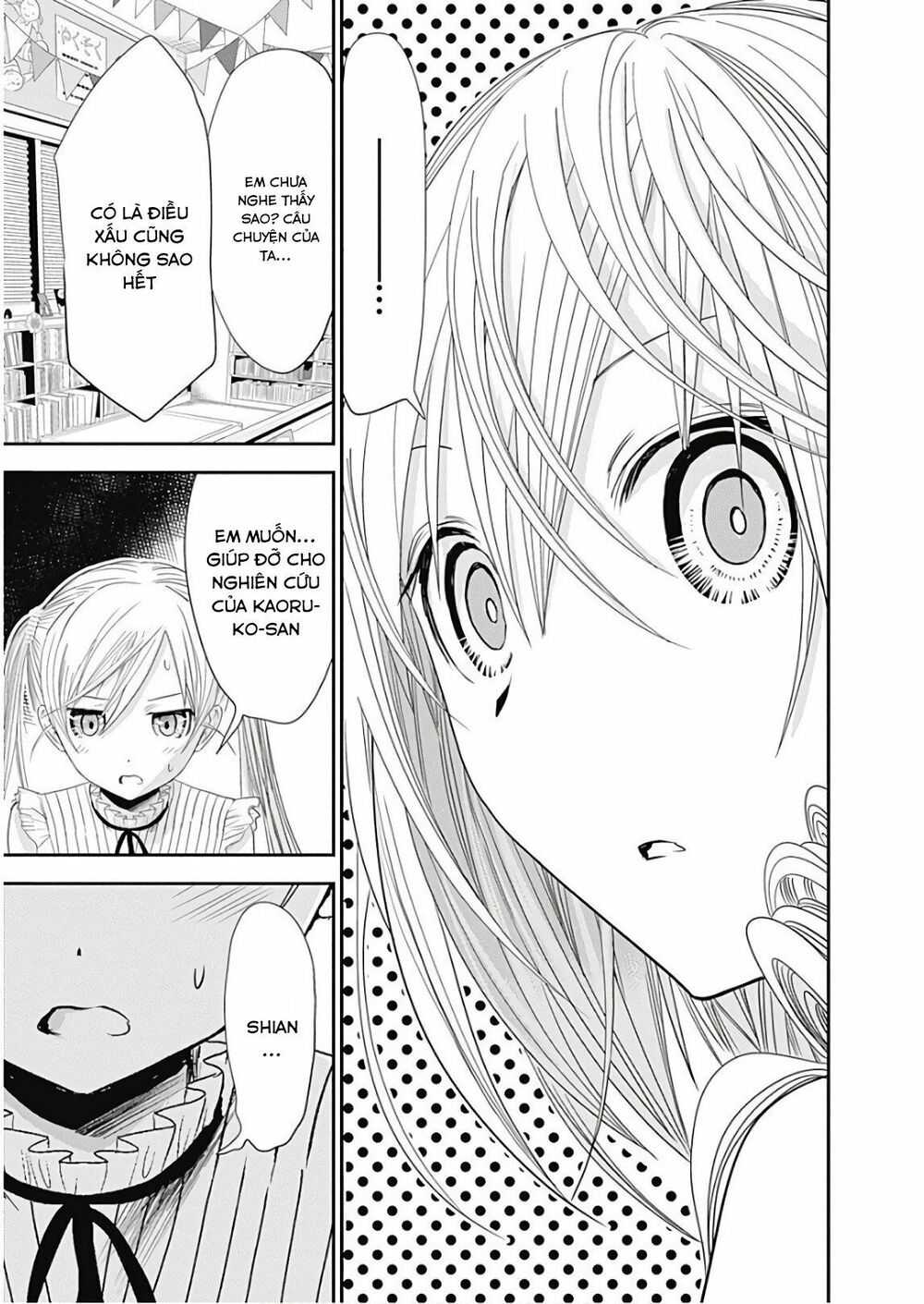 Minamoto-kun Monogatari: Chapter 359