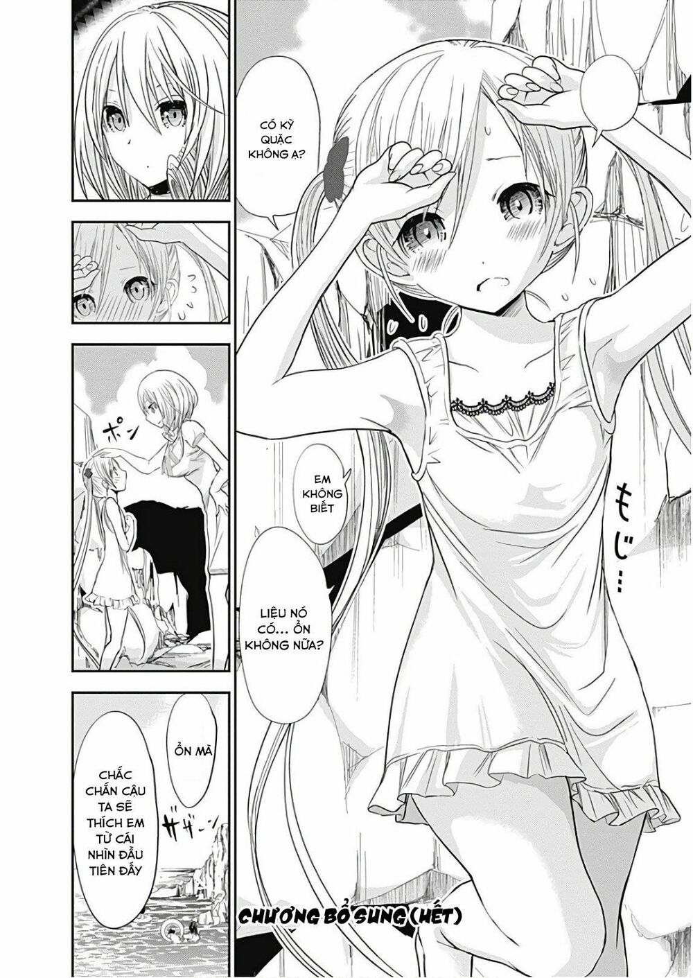 Minamoto-kun Monogatari: Chapter 359