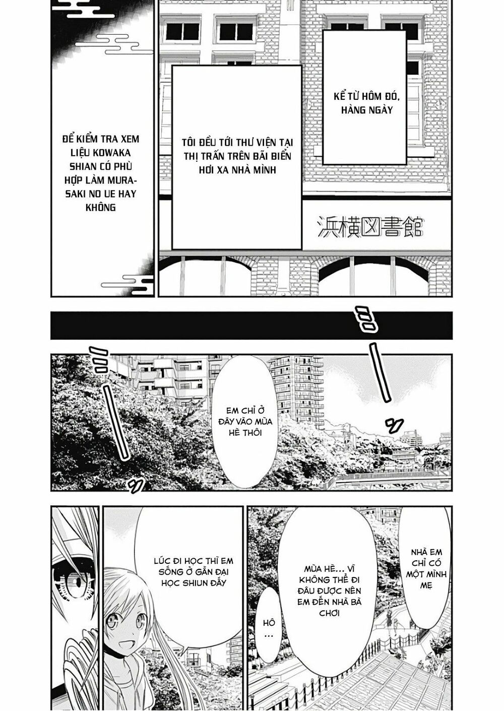 Minamoto-kun Monogatari: Chapter 359