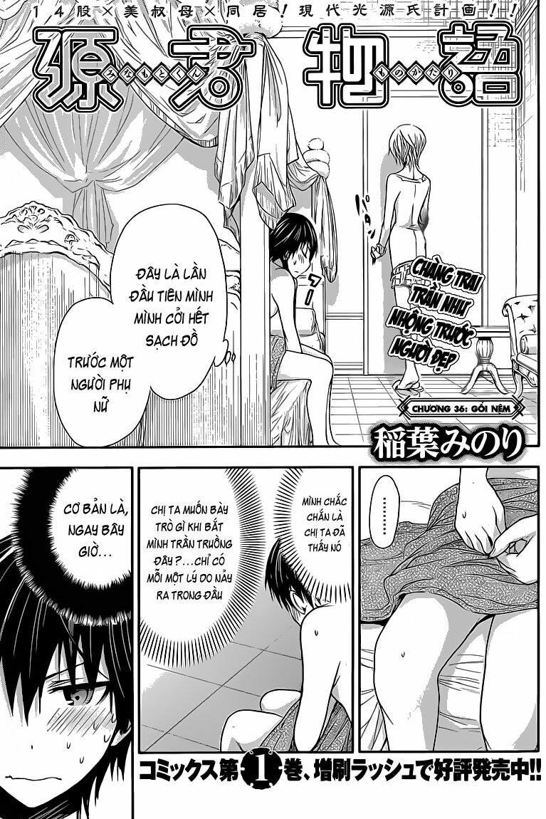 Minamoto-kun Monogatari: Chapter 36