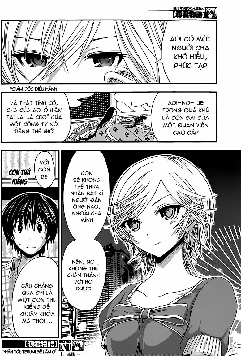 Minamoto-kun Monogatari: Chapter 37